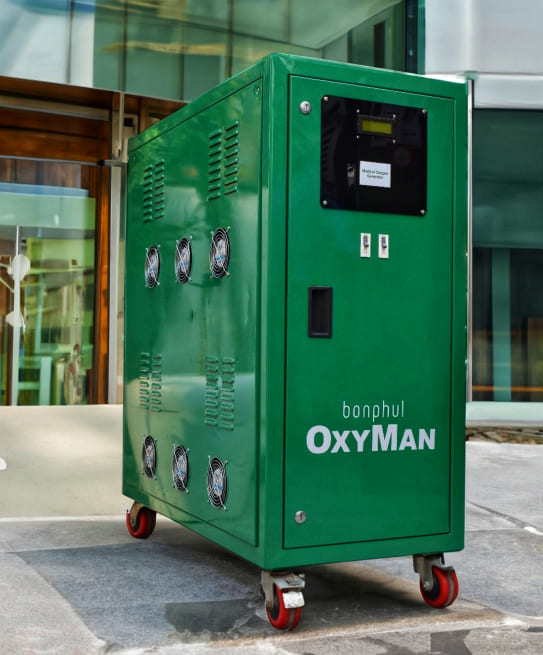 oxygen generator